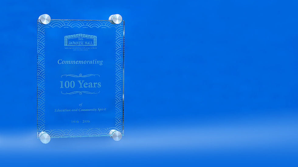 High Profile Rectangular Glass Wall Plaque Wall Plaque Eclipse Awards