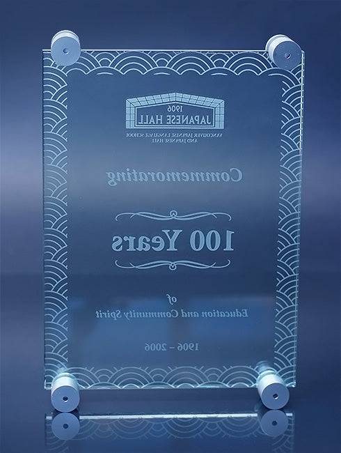 High Profile Rectangular Glass Wall Plaque Wall Plaque Eclipse Awards