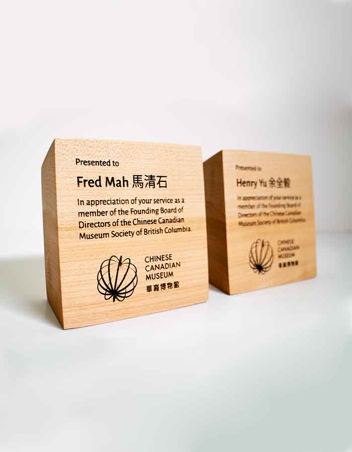chinese-canadian-museum-maple-block-3