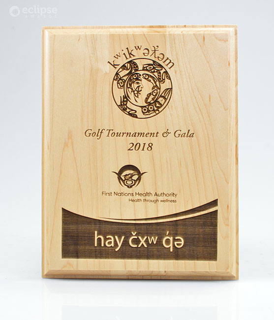sustainable-personalized-wood-wall-plaque-nonprofit-recognition-award-bc-pacific-plaque