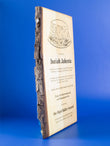 Tall Cascadia Plaque - Salvaged Maple Wall Plaque Eclipse Awards   