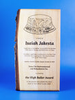 Tall Cascadia Plaque - Salvaged Maple Wall Plaque Eclipse Awards OS