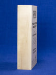 Good Wood Award Trophy Eclipse Awards