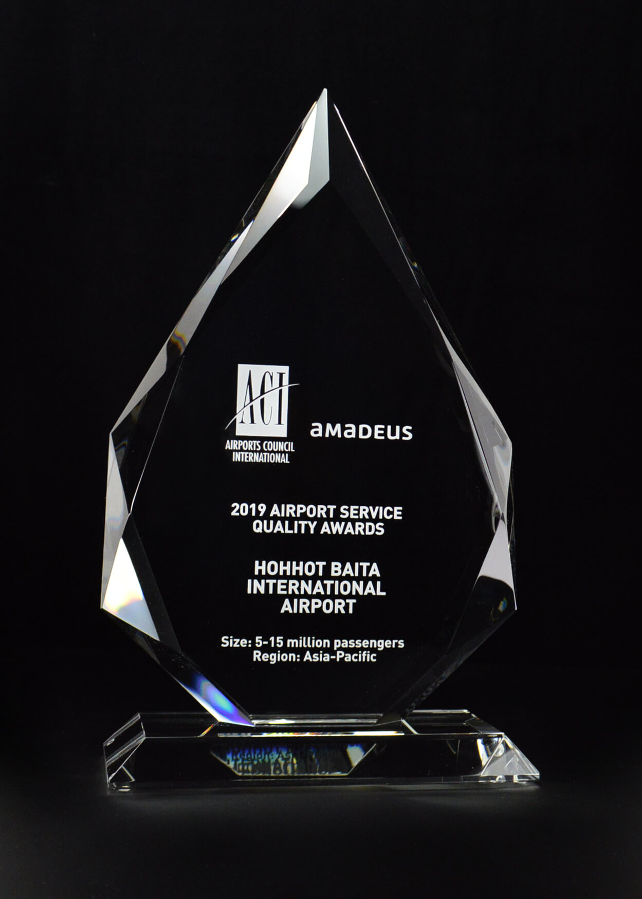modern-personalized-sandblasted-crystal-corporate-recognition-awards-usa-2